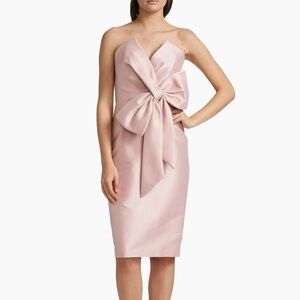 Badgley Mischka Cocktail Dress